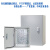 室内明装加厚1.2材质壁挂式配电柜电器箱基业箱电控箱250*300*150