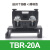 铜件TBR-10接线端子tbr-5/20/30/45/60/100/200A导轨组合式端子排 TBR20A200只盒送20挡板1卷标签 铜件