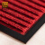 爱柯部落 欢迎光临出入口地毯门垫 双条纹地垫迎宾毯logo可定制进门除尘吸水防滑垫80×120cm酒红色111240
