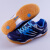 斯帝卡（Stiga）乒乓球鞋男鞋专业比赛运动鞋斯蒂卡超轻透气女款夏季 CS-3521蓝色 40码=250MM