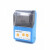 精普GOOJPRT PT-200便携式微型蓝牙打印机58mm手持热敏票据打印机(蓝色)标配版支持安卓和苹果系统