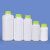 水杉加厚密封食品级塑料瓶样品试剂包装方桶香精增香剂分装空瓶耐酸碱实验室试剂瓶 250ml-乳白色（配黄绿盖）