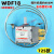 适配容声温控传感器 通用容声电WDF温控开关冰柜WPF传感器温控探头温控器配件MYFS 737