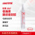 乐泰/loctite 567 管螺纹密封强力胶 NSF认证低强度高粘度锥形螺纹粗螺牙配件锁固膏状胶水米白色 250ml 1支