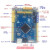 STM32F103ZET6开发板核心板最小系统板入门套件/兼容正点原子精英 STM32F103ZET6开发板+2.80触摸屏