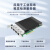 EB-LINK intel I350芯片PCI-E X4千兆四口POE供电服务器网卡I350-T4电口网络工业相机图像采集机器视觉