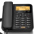 鸿谱 GL500插卡移动电信全网通办公商务无线座机 黑色