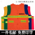 环卫马甲反光背心环卫工作服反光衣马夹保洁工人园林绿化印字 橘红色环卫帽 XL