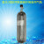 承琉高压气瓶阀防爆膜安全膜片安全爆破膜空气呼吸器配件爆破膜片包邮 6.8L碳纤维气瓶