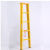 傲利电工玻璃钢绝缘梯关节梯合梯人字梯电力检修绝缘梯子 1.5米单梯