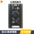 JCXD STM32F407VET6核心板小板开发板极客单片机实验板STM32 核心板 需要