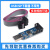 51单片机下载线 51AVR编程器USBASP下载器 usbisp烧录器板AT89S52 USB ISP下载器 带壳