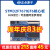 正点原子阿波罗STM32F767IGT6核心板开发板 STM32F7 M7嵌入式ARM F767核心板+7寸RGB屏1024X600