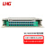 利合光电（LHG）ODF光纤配线架 24芯单元体熔纤盘推拉式光纤机架式光缆终端盒 SC单模满配含法兰和尾纤