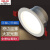 筒灯嵌入式客厅新款防眩桶灯筒灯圆形 4.5W冷白光6500K(钻孔7.5CM)