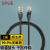 SPUE 超五类网线  ST-220H-1M 无氧铜线芯 非屏蔽 线缆 黑色1米