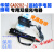 上海华荣GAD202-J多功能强光巡检电筒 BAD202A防手电筒 GAD202-J充电器 老款黑色按钮