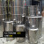 6080cm特厚不锈钢桶带盖大容量特大圆桶商用高汤锅水桶大汤桶 直径40高50 加厚9.5重5.2kg 60L