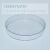 一次性培养皿9cm90mm平皿细菌皿塑料透明实验室60 70mm厂家直销 70mm800套