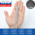定制304不锈钢钢丝绳钢丝绳子细钢丝超软钢丝线1.5 3 4 6 8 10 20 10mm(7*19 安全承重1303公斤) 5