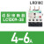 热继电器LRD08C/10C/22C/16C/20C/21C过载保护2.5-4A接触 LRD10C46A 搭配LC1D0938