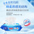 维达（Vinda）湿巾80片/包清洁湿巾纸带盖抽取式VW1028 12包/整箱 12包 80抽
