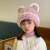 丁紫茉可爱小熊耳朵儿童针织帽子女冬季毛绒时尚保暖护耳帽宝宝毛线帽 粉色