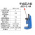 汇尚品众 J03-0.5A精密手动压力机手压机手板机手冲床压模机剪板33  单位：台 J03-0.4A 