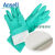 Ansell安思尔37-175丁腈手套防化耐酸碱工业耐磨耐有机溶剂腐蚀防护手套  绿色 10号 