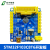 全新STM32F103C8T6开发板STM32F1学习板核心板评估板含例程主芯片 开发板+OLED+STLINK