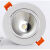 浩盈豪华型COB射灯嵌入式天花灯COB芯片亮照明家嵌入式天花筒灯 5W 白光6000K 面径7cm 开孔56mm
