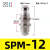 单向阀隔板直通SPM4 6 8 10 12mm穿板 气动元件气管快插面板接头 SPM12