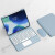 魅卓适用ipad10保护套蓝牙键盘2024新款air6磁吸旋转苹果亚克力2022pro11笔槽2021平板10.5全包壳第9代 迷雾蓝+圆形蓝色触控键盘+鼠标 iPad  Air4/5 10.9英寸