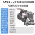 忽风储气罐空压机自动排水器WBK-58/20气泵放水阀零损耗急速自动排水 防堵 WBK-58排水器+10CM管