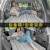 公鹤（MaleCrane）适用于充气床SUV气垫床后备箱后排睡垫车中床睡觉 车载后座旅行床 加厚植绒灰色款 哈弗M6 F5 H2 大狗 H6Coupe酷派
