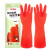 东方红 38cm加长橡胶加绒保暖手套橙色 防水乳胶劳保洗碗清洁手套 10双装 S码 