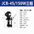 定制上海三爱油泵单三相电泵机床冷却泵铜线液压泵 单相120W(DOB-25Ａ)