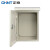 正泰(CHNT)JFF1-6040/20-1.2mmHW 基业箱电控箱户外 室外防雨强电控制箱
