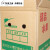 定制苹果纸箱水果箱子包装批发水果礼品盒5/10/18/30斤加厚苹果打 10斤左右彩箱(13个)