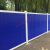 PVC施工围挡 PVC围挡工地施工围栏工程临时围墙挡板市政道路彩钢板围挡防护栏MYFS 深蓝色(每平米价格寄样)PVC材质