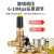 5558型商用洗车机泵头总成高压清洗机器刷车机头水泵配件 加厚高压泵（配A型皮带轮）
