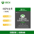 微软（Microsoft） Xbox Game Pass XGPU含XGP+金会员+EA Play XGPU终极会员14天(限新账号)