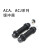 邦道尔油压缓冲器阻尼器机械ACJ/ACA1416 1007  可调-1-2 ACA2550