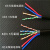 山头林村4芯8芯网线带电源一体线 室外网络综合线监控双绞线无氧铜 全铜包铝4*0.5+2*0.5 100m