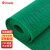 wimete 威美特 WIwj-54 PVC镂空防滑垫 S形塑料地毯浴室地垫 绿色1.6m*1m加密5mm