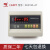 上海耀华XK3190-A7仪表电子秤地磅称重显示器中通申通快递仪表