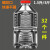 透明塑料酒瓶螺旋口密封盖不漏酒桶油桶 0.5L方瓶2F38个一箱 1.5L螺旋口/32个一箱