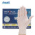 Ansell安思尔10-144一次性乳胶无粉柔软舒适餐饮清洁食品手套（一盒）100只 6.5-7 10盒