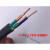 国标电缆YJV2 3 4 5芯1.5 2.5 4 6平方铜芯电力工程户外 电缆线 YJV 3芯2.5平方