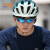 博铌斯（POHINIX）马拉松越野跑步眼镜男自行车骑行运动变色女款高清太阳镜PX016 PX016-01